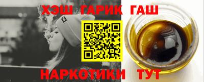 прущие грибы Гатчина