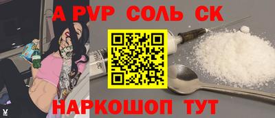 прущие грибы Гатчина
