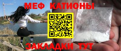 гидропоника Аргун