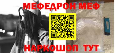 гидропоника Аргун