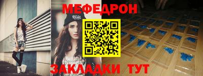 гидропоника Аргун