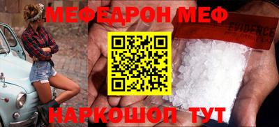 скорость Апрелевка