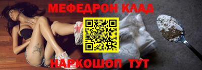 скорость Апрелевка